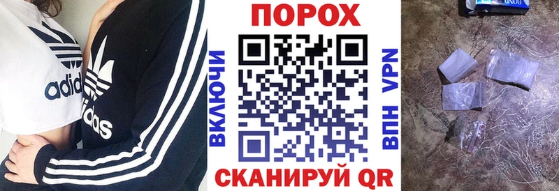hydra онион  Сельцо  АМФЕТАМИН 97% 