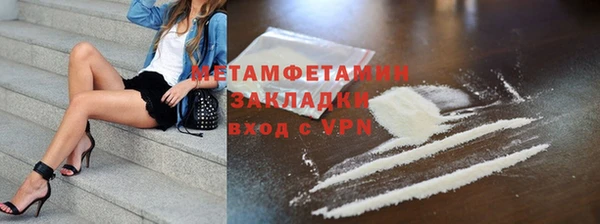 круглые Пестово
