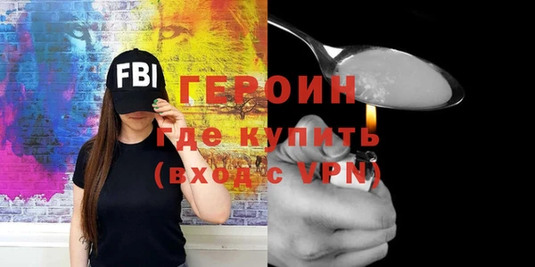 таблы Осташков