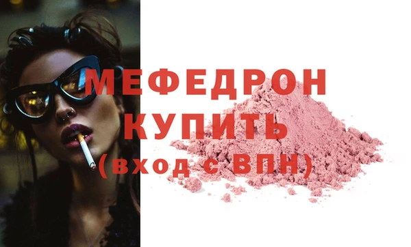 таблы Осташков