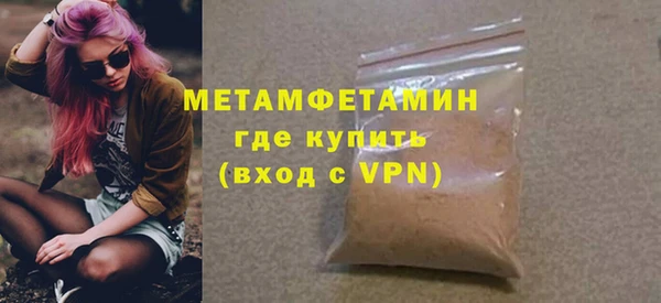 таблы Осташков