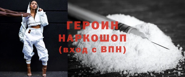 таблы Осташков
