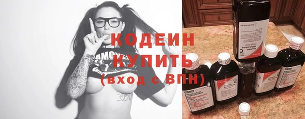 таблы Осташков