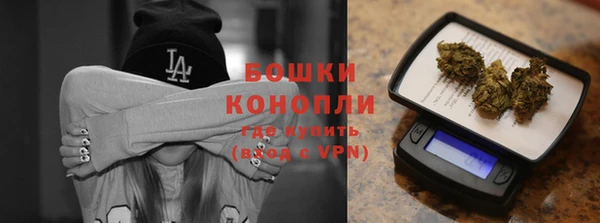 таблы Осташков