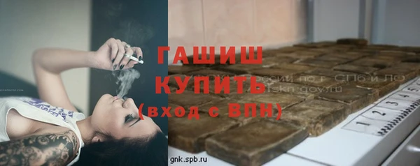 таблы Осташков