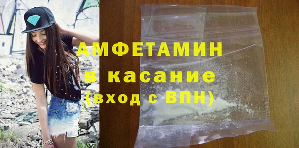 круглые Переславль-Залесский