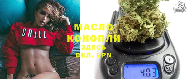таблы Осташков
