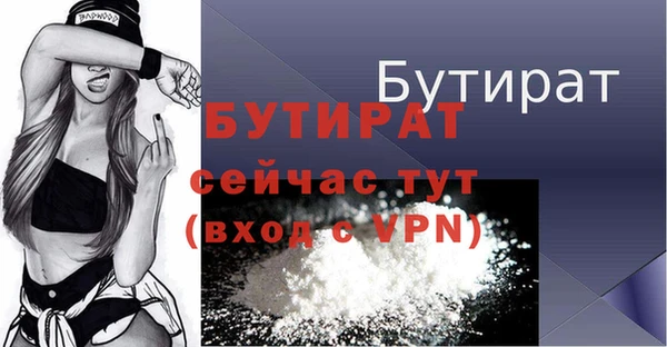 a pvp Остров
