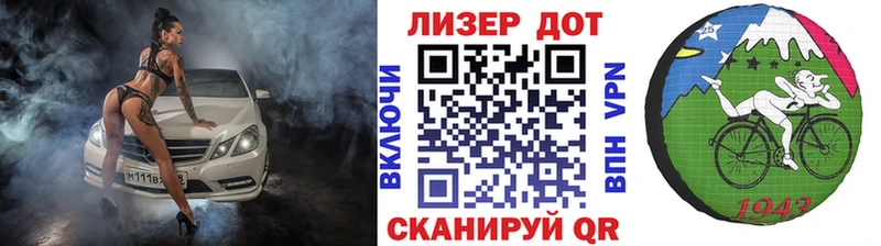 Наркотические марки 1500мкг  блэк спрут ссылки  Сельцо 