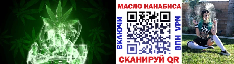 mega ONION  цены   Сельцо  Дистиллят ТГК концентрат 